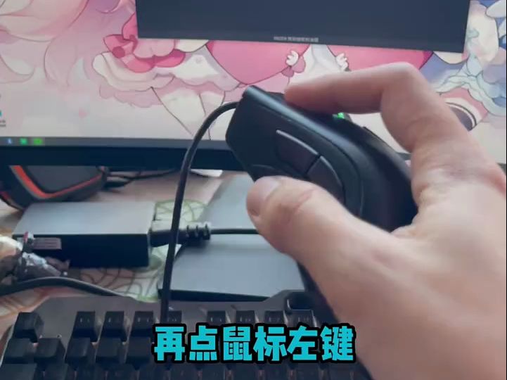 这是全网最具体的鼠标宏设置教程!哔哩哔哩bilibili