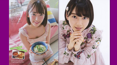 1080P+】坂道AKB 欅坂46平手友梨奈C 誰のことを一番愛してる（谁是你最