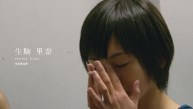 Greeeen 初始之歌 哔哩哔哩 つロ干杯 Bilibili