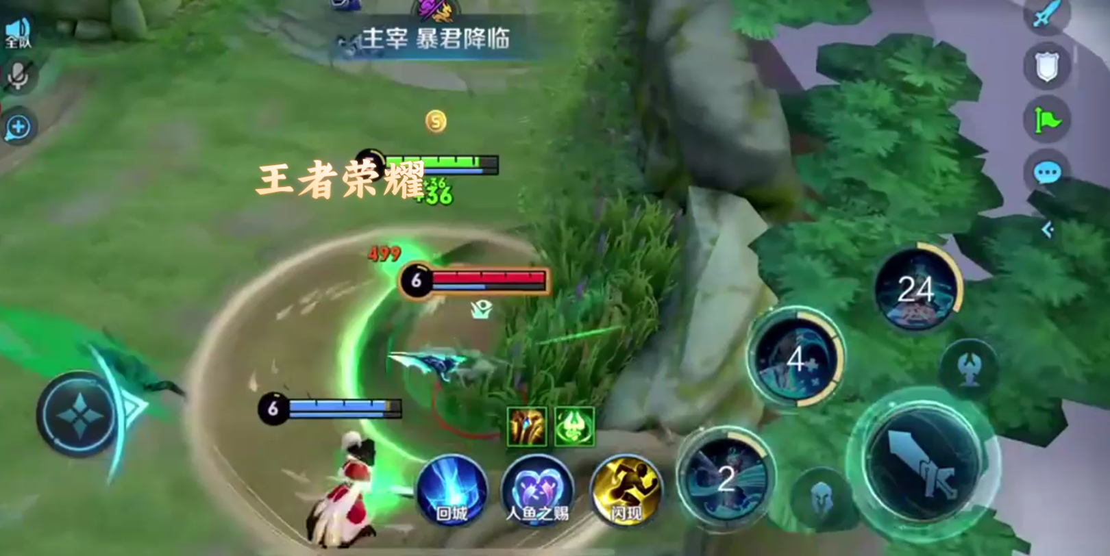 王者荣耀up主激励计划五五朋友节:国服马超诡枪开播星耀连跪,被指星耀