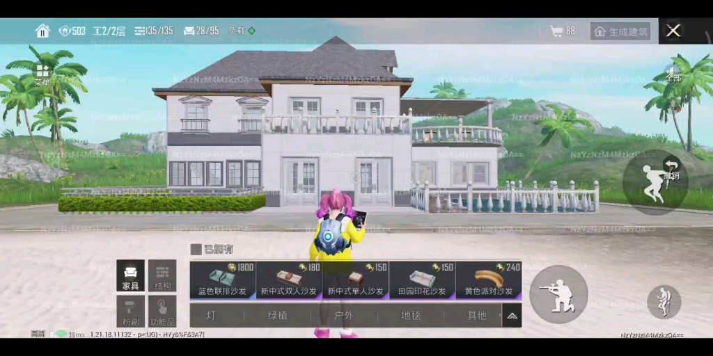 永劫无间科技稳定,永劫无间辅助卡盟,永劫无间辅助工具