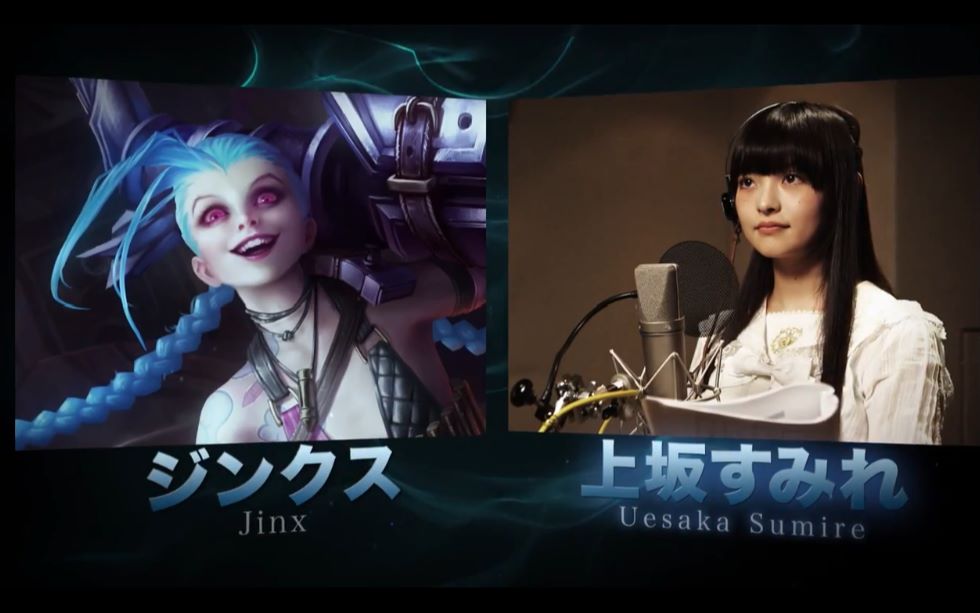 就是金克丝,笨!