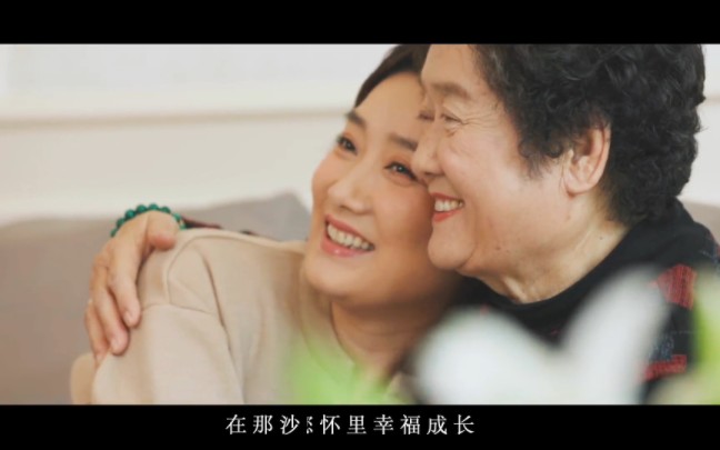 【凤凰传奇|杨魏玲花】《母亲》清唱mv五版合集