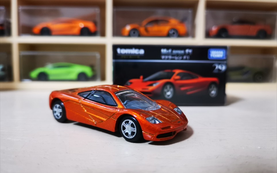 多美卡29号黑盒迈凯伦f1