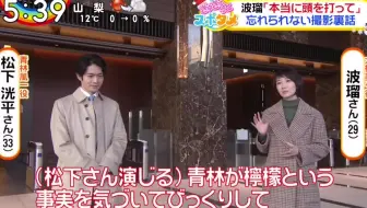 タラレバ娘がついに結婚 令和に帰ってきた 東京タラレバ娘 10月7日 水 よる9時 哔哩哔哩 Bilibili