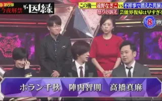 ザ因縁 搜索结果 哔哩哔哩 Bilibili ザ因縁 搜索结果 哔哩哔哩 Bilibili