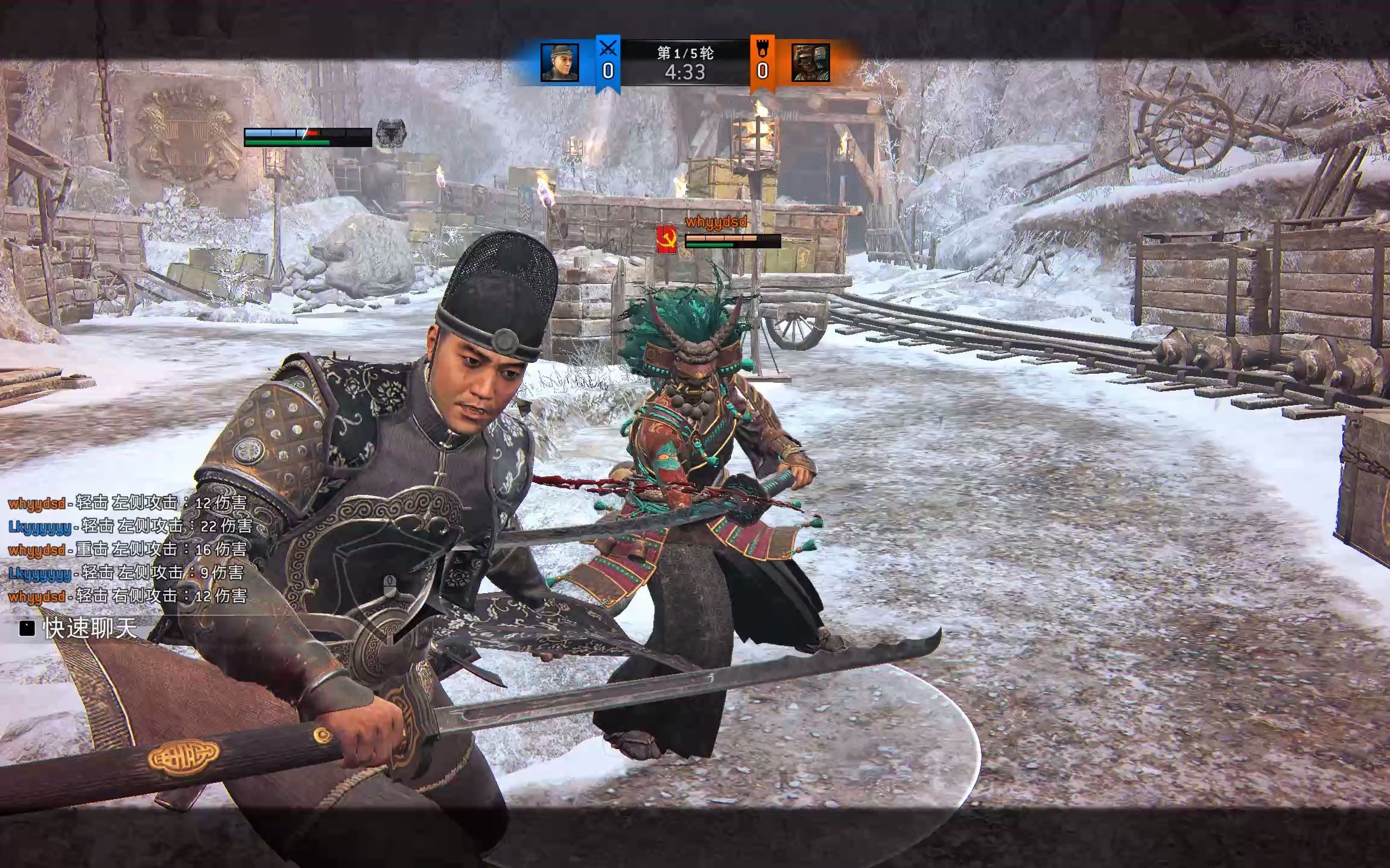 【荣耀战魂】for honor 斩虎vs剑圣 招架怪