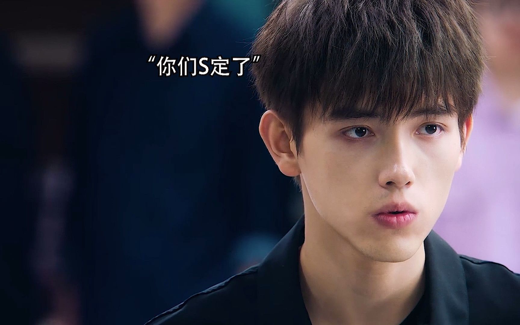 天才学神太优秀被针对 结果实力打脸所有人