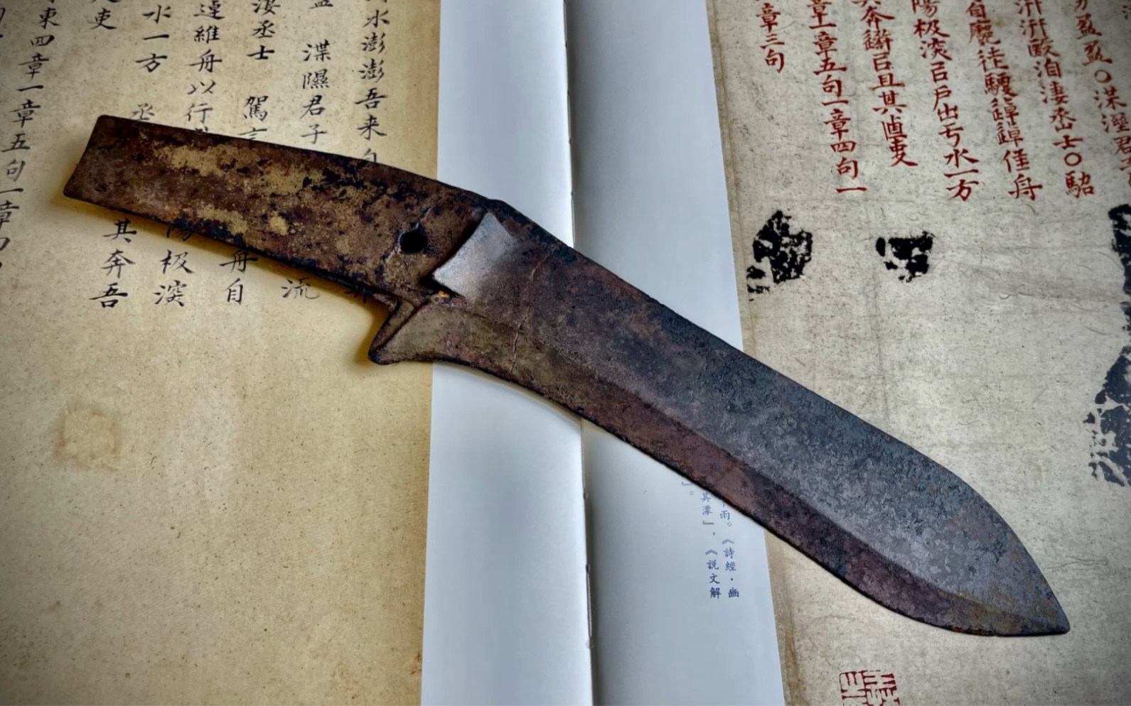 高古兵器系列:百越地区青铜戈.