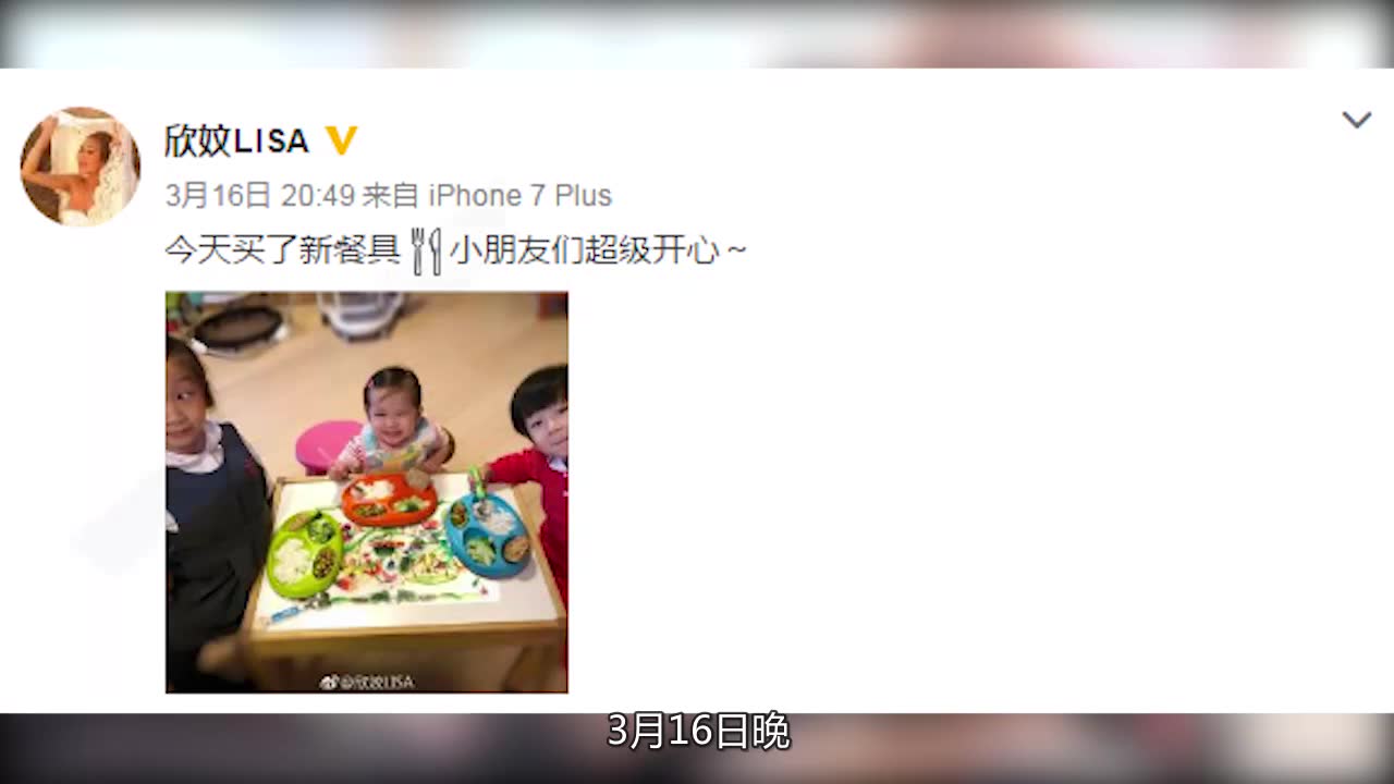 陈浩民三个孩子坐地上吃饭 乖巧可爱如套娃哔哩哔哩bilibili