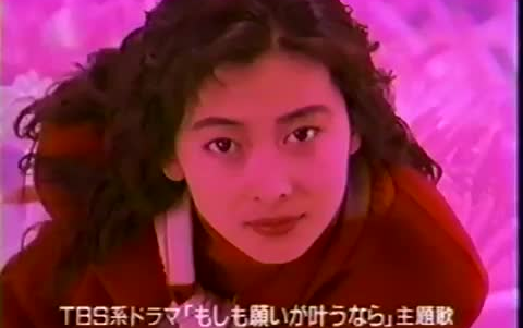 【TV KIDS】1994年日本广告27P大合集哔哩哔哩bilibili