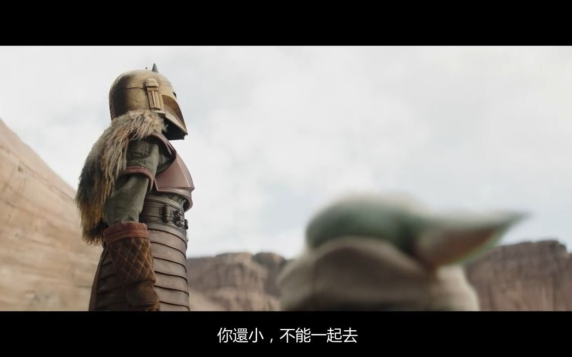 【曼达洛人】古古:我五十岁了你几岁