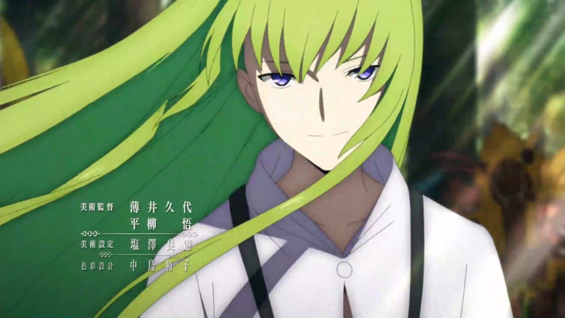 【1080p/10月】fate/grand order 绝对魔兽战线巴比伦尼亚 op&ed tv
