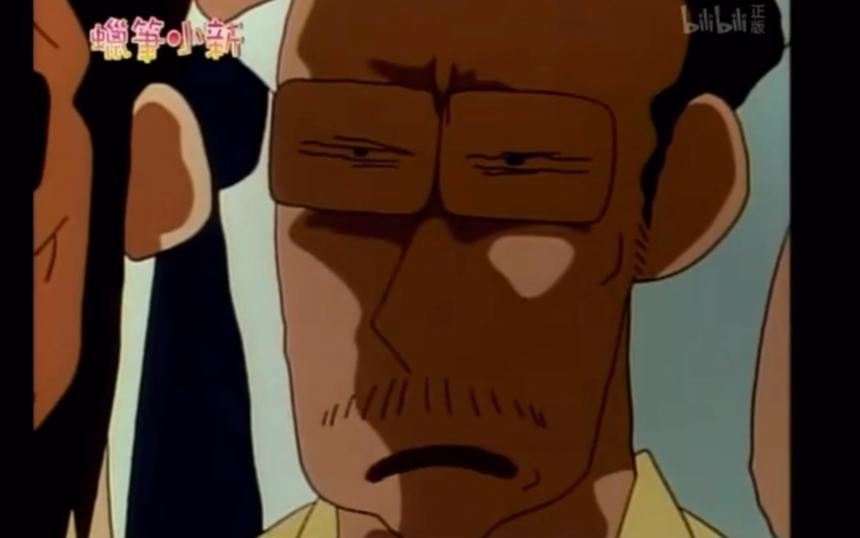 蜡笔小新园长老大这么a的园长你见过吗