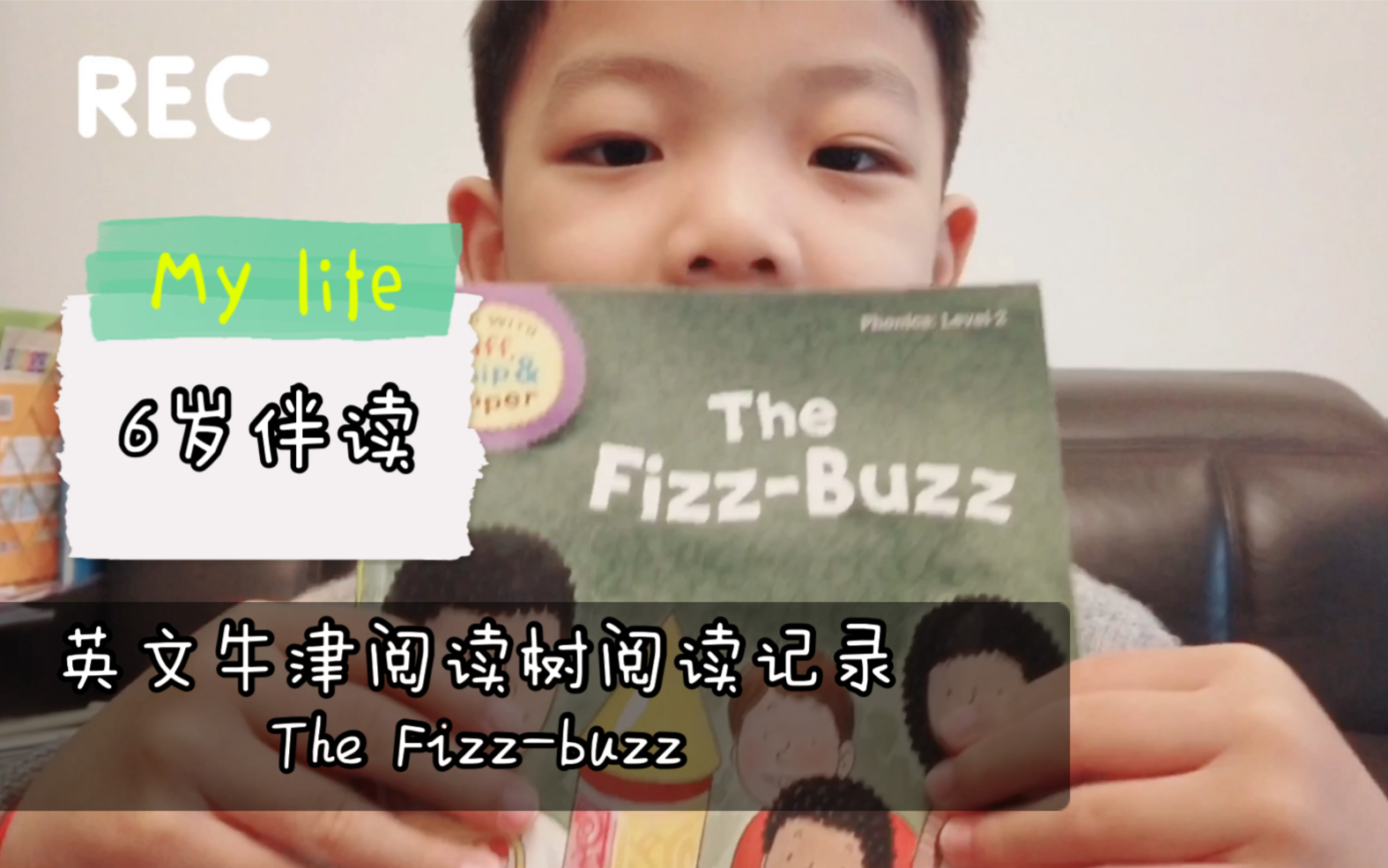 fizz buzz 牛津树图片