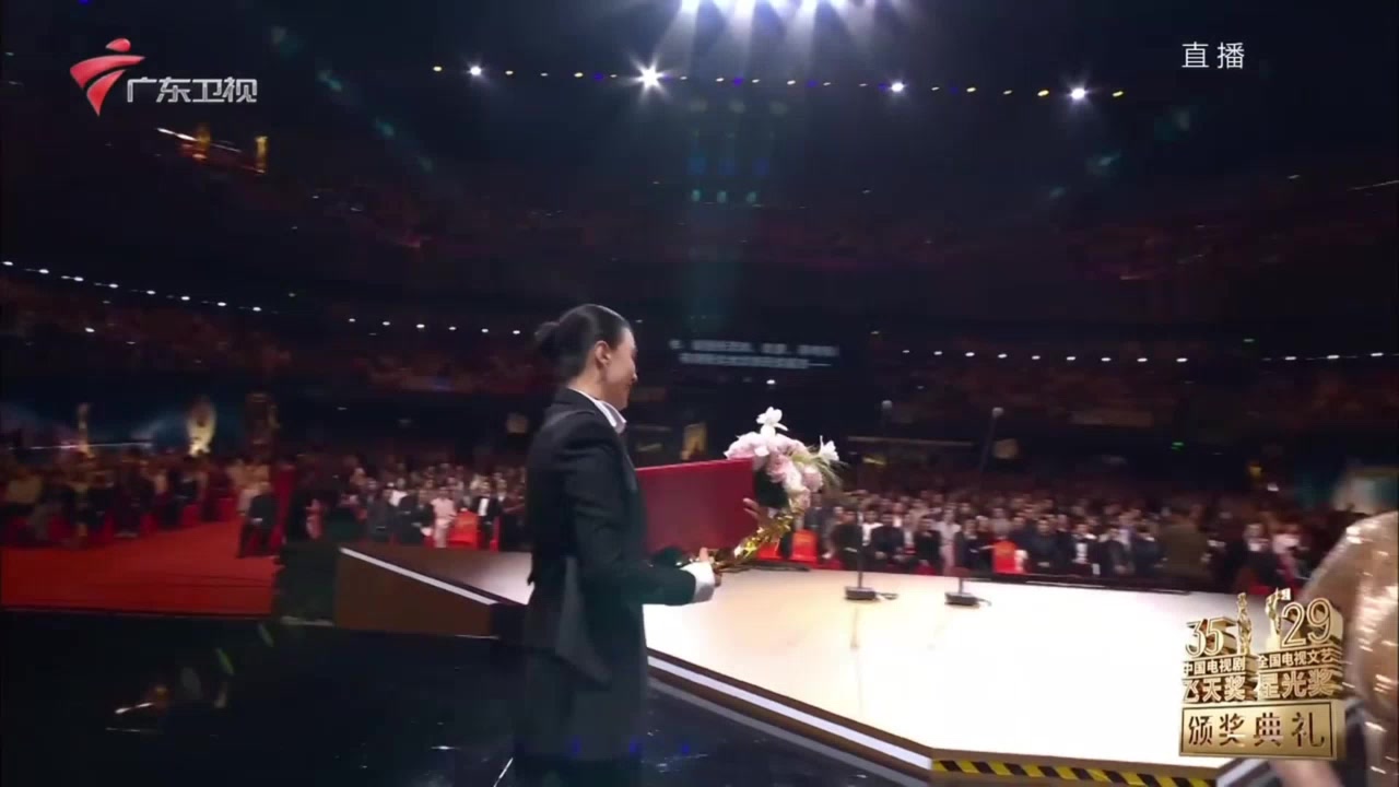 恭喜宋佳《山花烂漫时》获得第35届飞天奖优秀名演员！