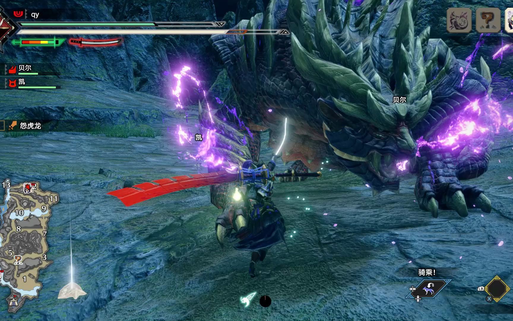 monster hunter rise demo 怨虎龙 太刀