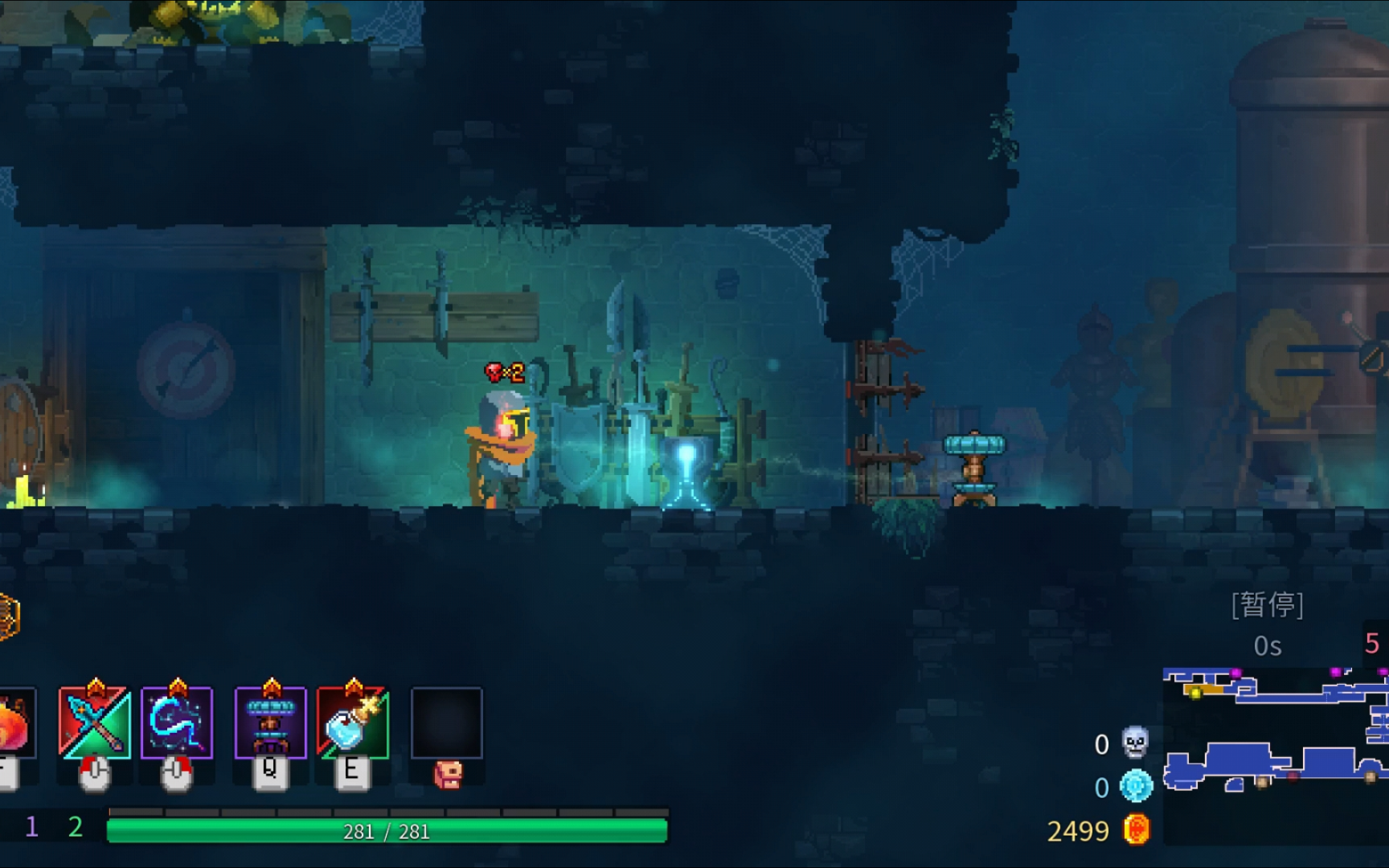 pc 重生细胞全解锁分享