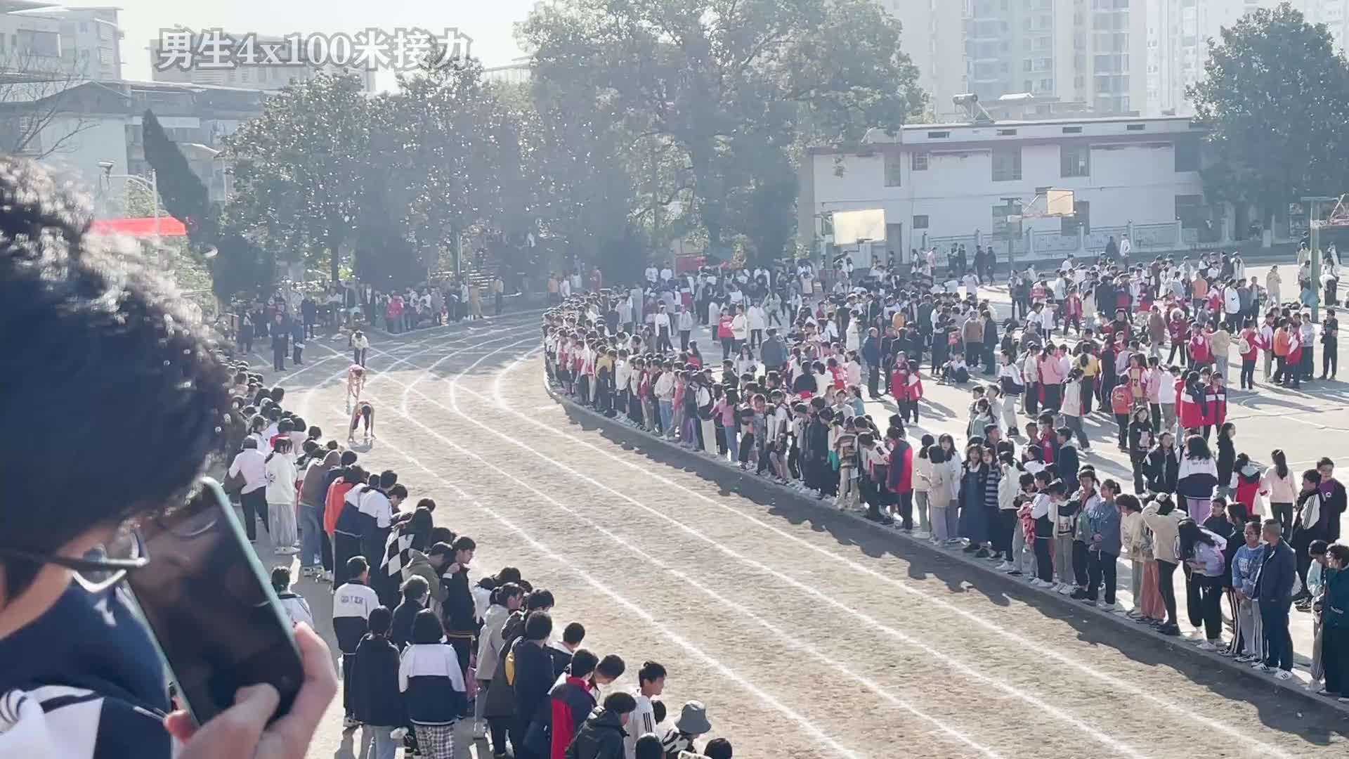 祁东一中运动会中的男生4x100米接力田径比赛记录校园生活体