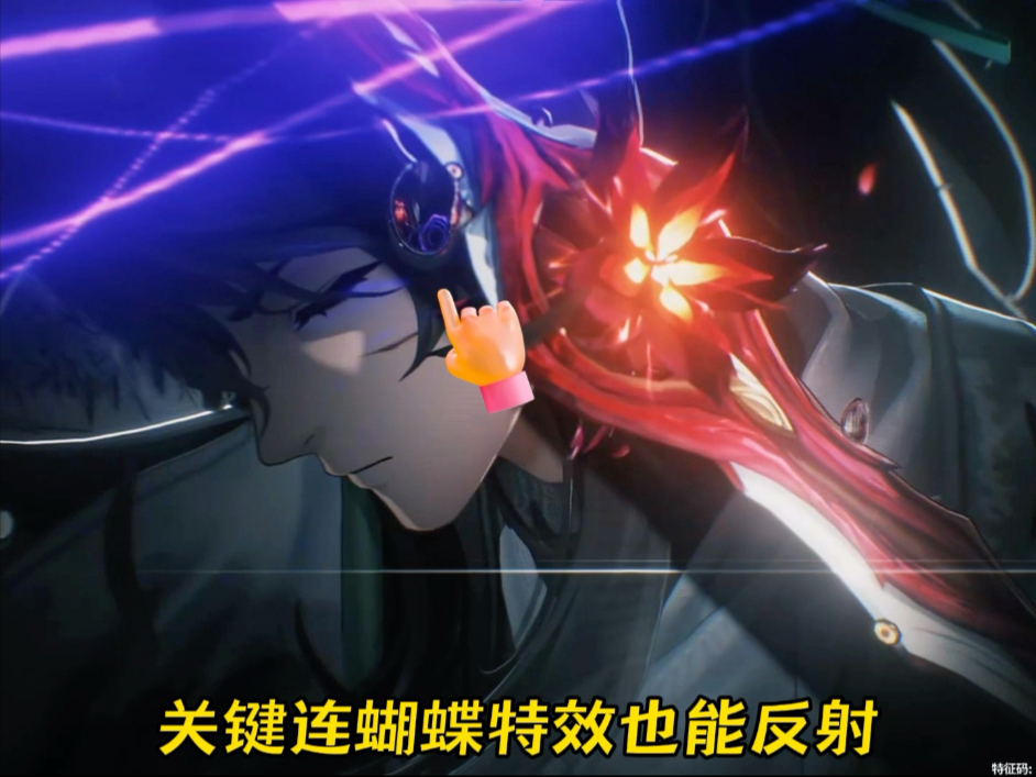 仇远大招水滴实时演算，还是蛮有意思的。