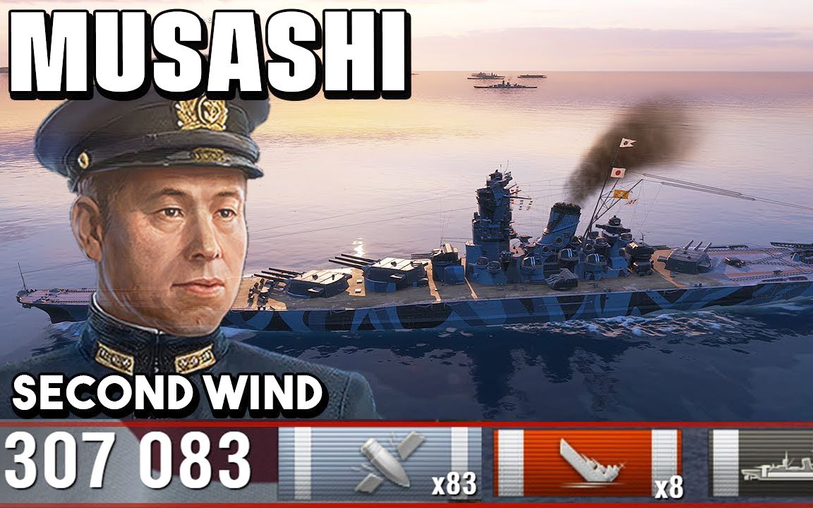 【4k】战舰世界 / ijn山本武藏8杀30万输出