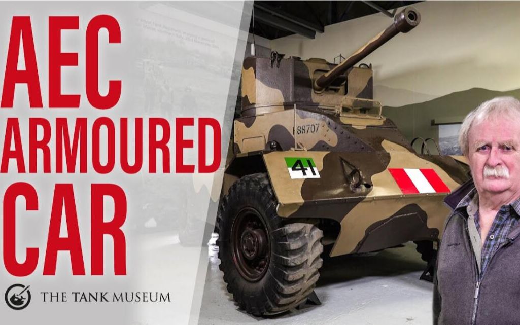 the tank museum 坦克闲话#141 aec装甲车