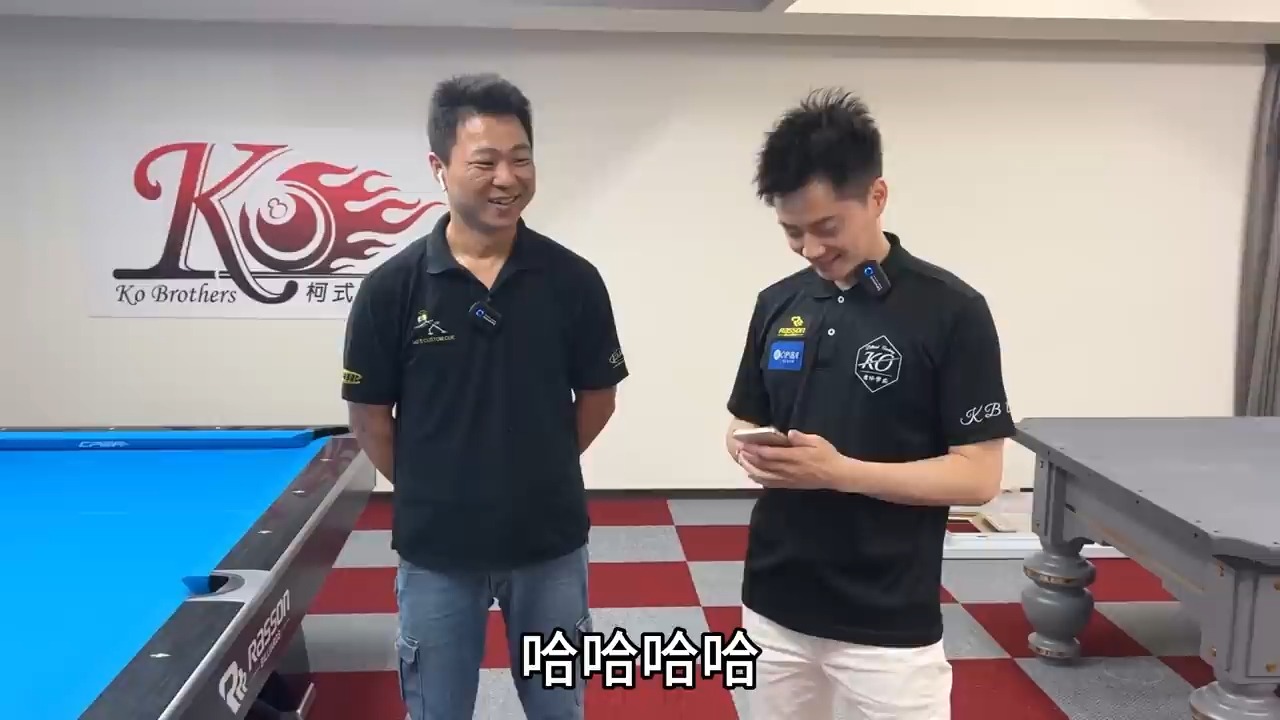 美式九球职业选手柯式兄弟介绍Rasson锐胜CPBA职业专用球台哔哩哔哩bilibili