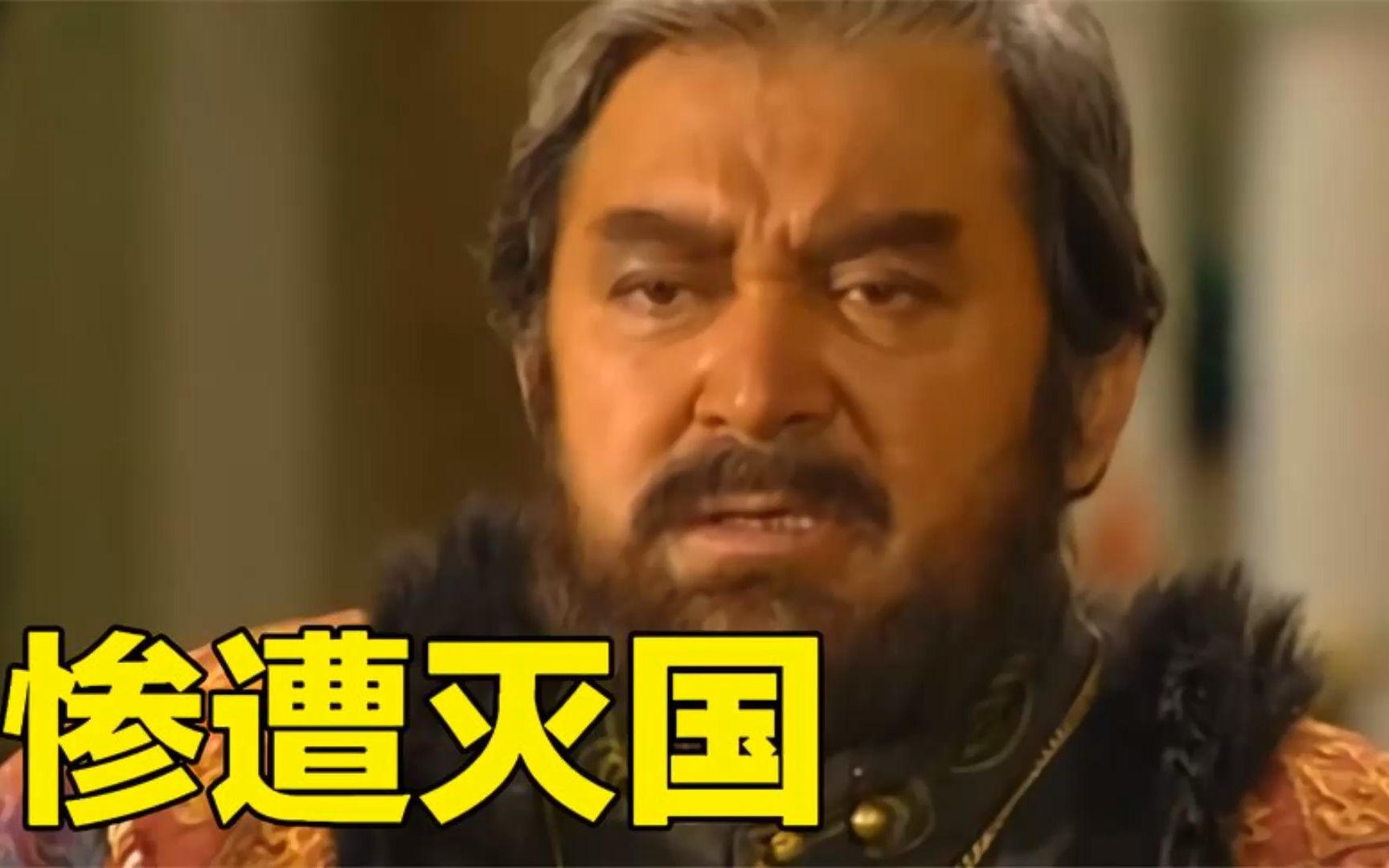 盛极一时的花剌子模王国,因为有这样不作为的苏丹,所以惨遭灭国