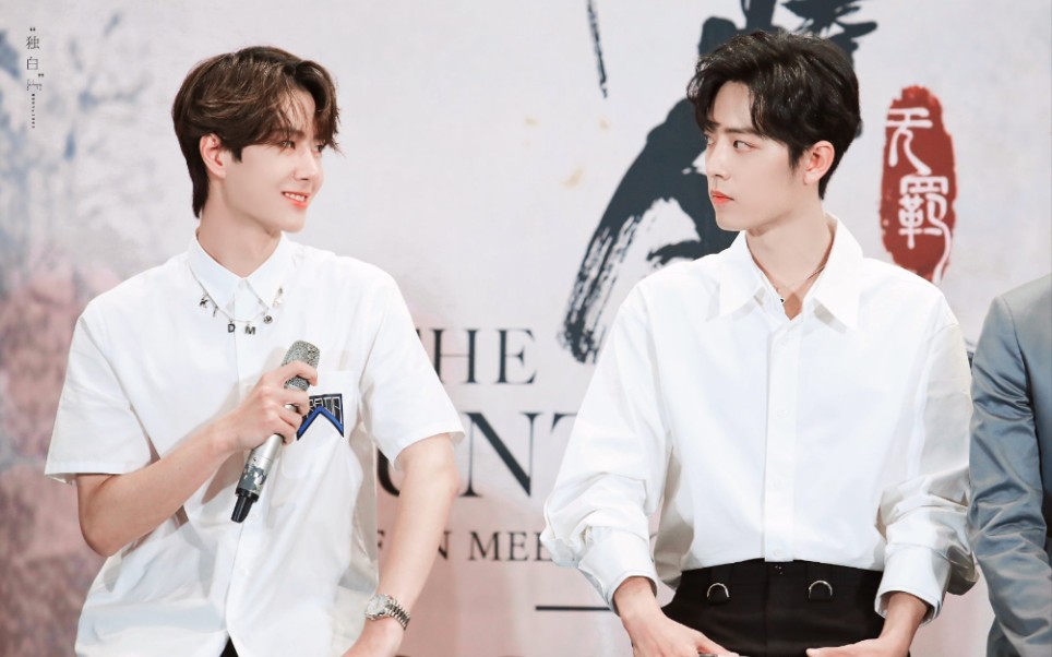 【博君一肖】20190921陈情令泰国发布会高清完整版