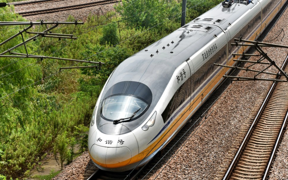 【高寒动检】【稀有车】近距离观察crh380bj 虹桥动车所回库_哔哩哔哩