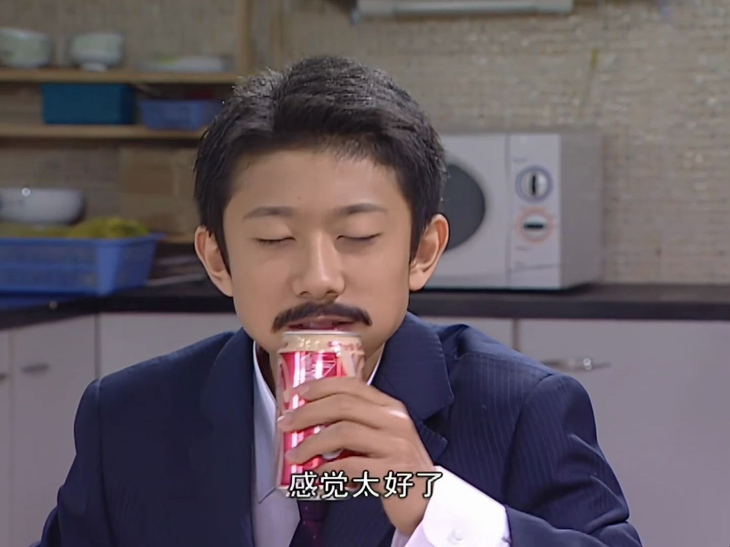 【家有儿女 第三部】34·4 感觉太好了