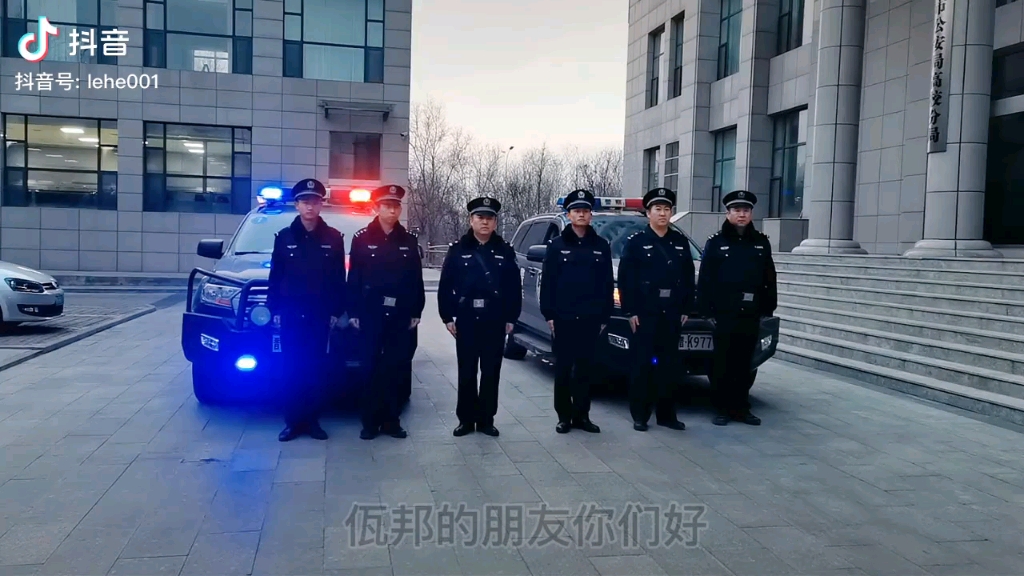 [图]欢迎佤邦和缅北的朋友来中国!我们等你过来!