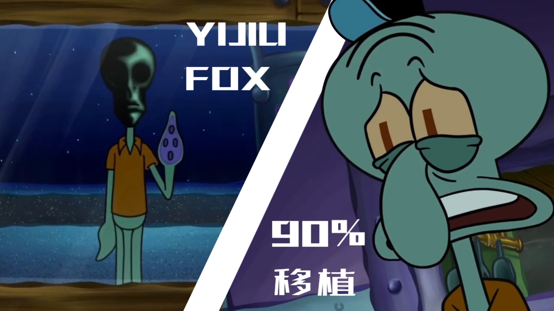 statusmonitor，statusmonitor停止工作