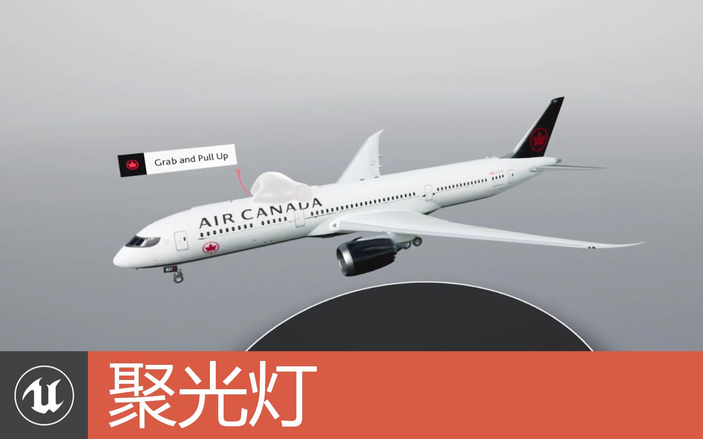 [聚光灯]加拿大航空用VR展示商务舱服务 | Air Canada uses VR to showcase its business class service哔哩哔哩bilibili