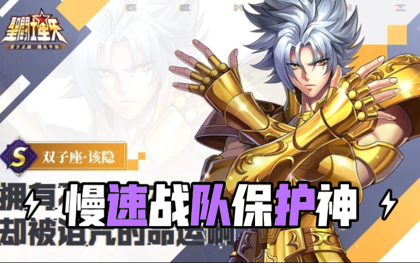 8打5的对局,再加上运气女神今天站我的台,去死吧!不赢没天理了