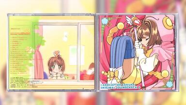 「ムネモシュネの娘たち」サウンドトラック/根岸貴幸 OST】根岸貴幸- CARDCAPTOR SAKURA ORIGINAL SOUNDTRACK 4_哔哩哔哩_