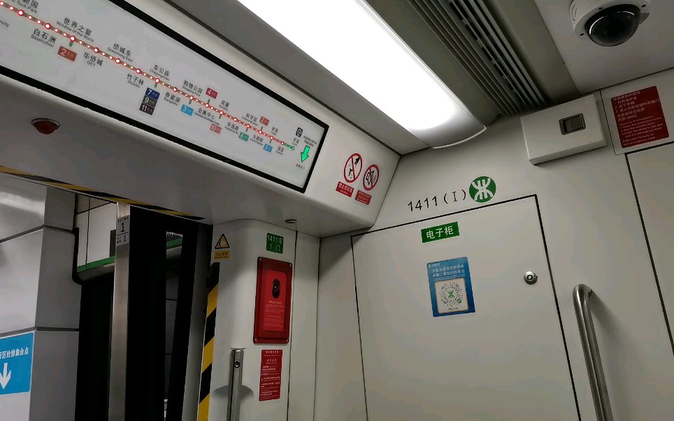深圳地铁1号线罗湖站图片
