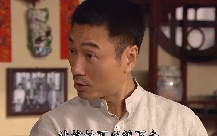 义海豪情排骨为报恩愿代替师傅和鬼子比枪法