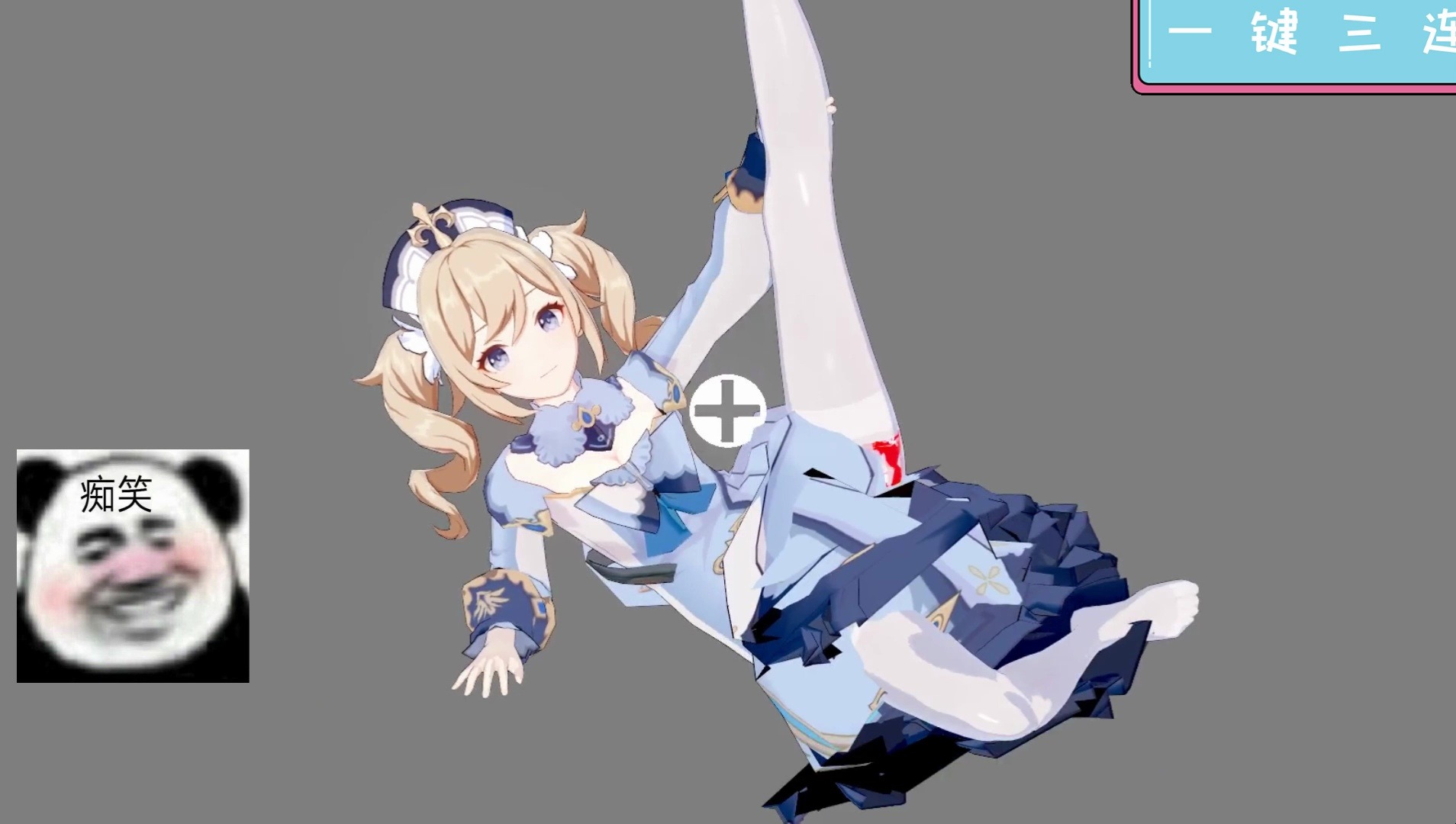 堕落玩偶后宫/honeycome】i社游戏完美汉化mod整合 绅士必玩游戏分享