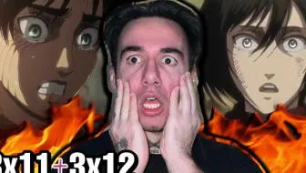 进击的巨人第三季第12集ed高能部分 哔哩哔哩 Bilibili