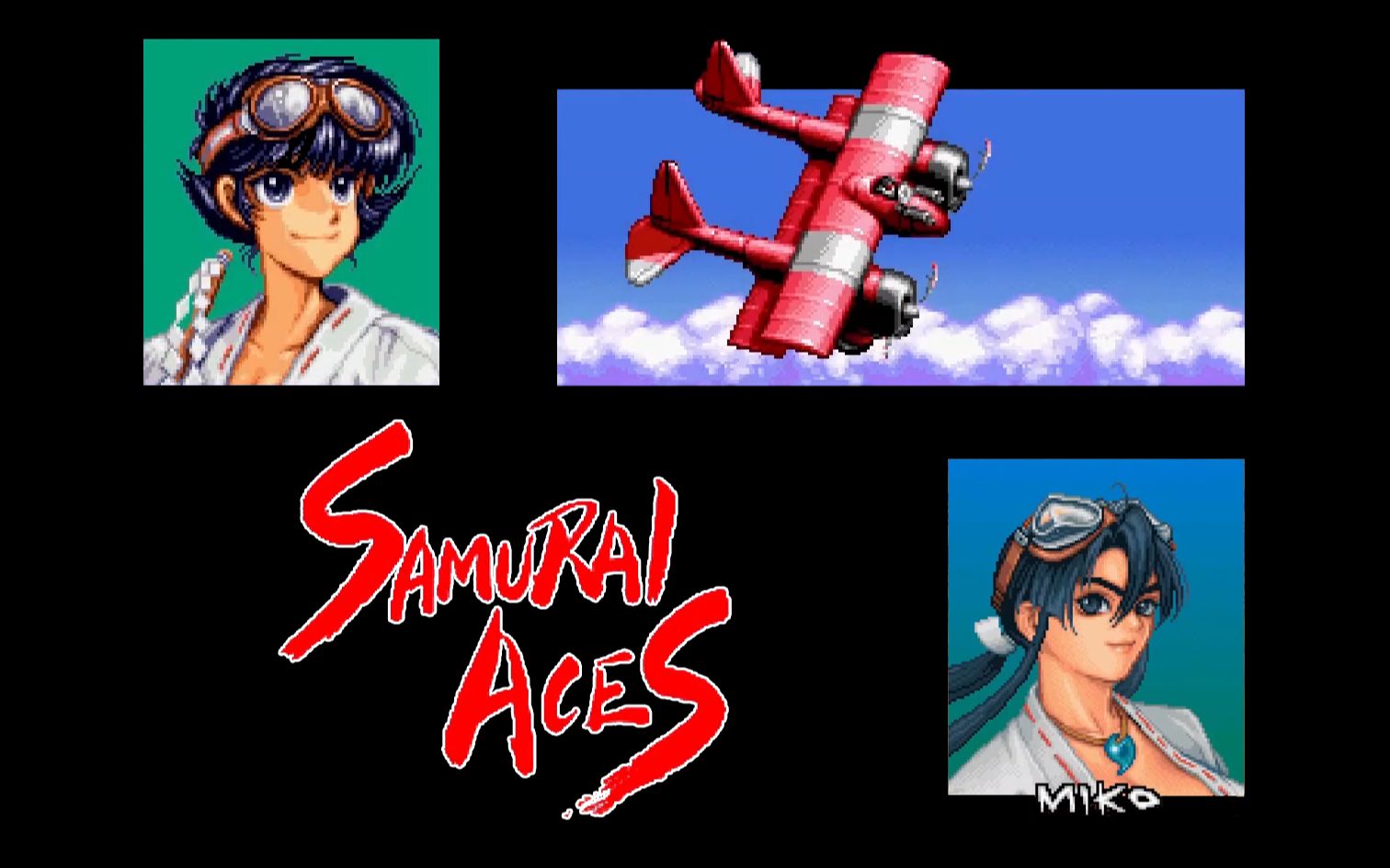 街机 战国之刃1 小夜