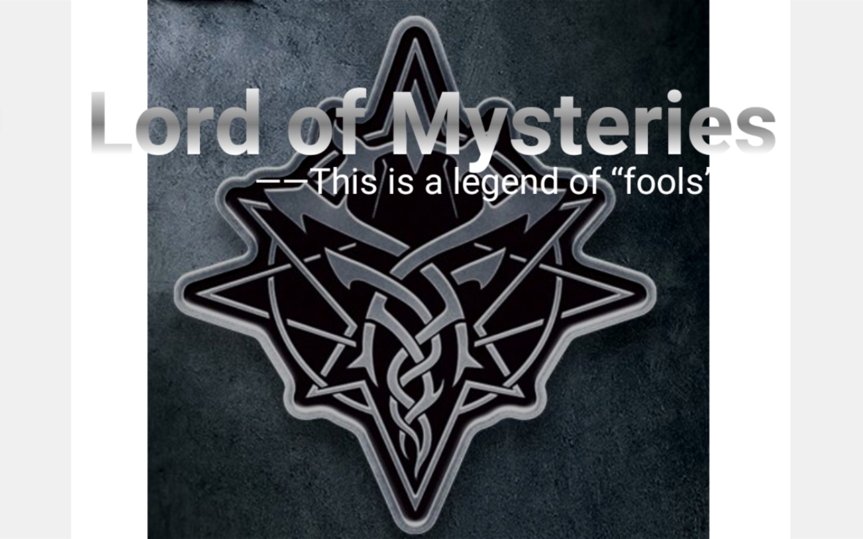【诡秘之主】the lord of mysteries