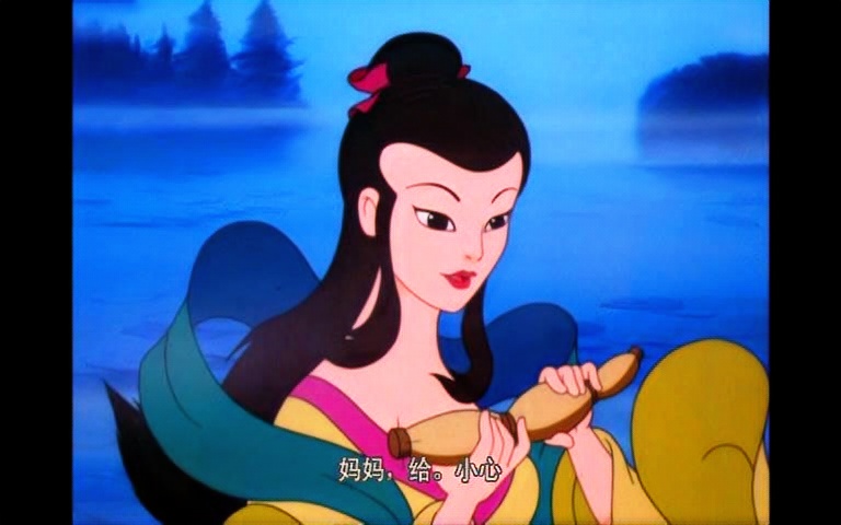 上海美术电影制片厂 《宝莲灯》 日语版