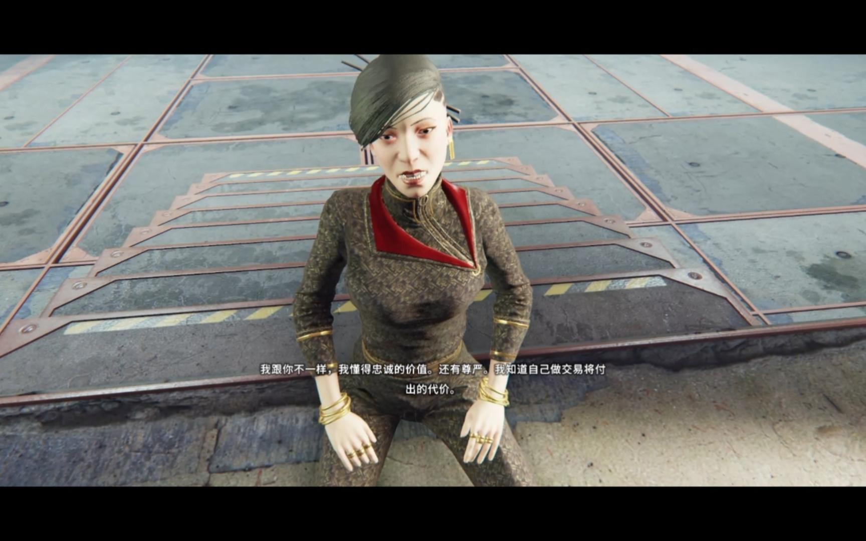 【影子武士2】游戏实况 第6期 古魔纽带