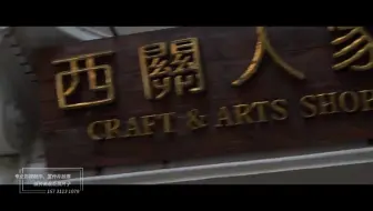 广东广州城市宣传片/广东城市宣传片/广州城市宣传片/城市宣传片/旅游城市宣传片