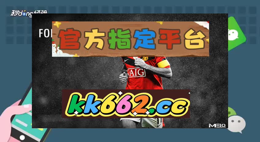 1秒科普下排名前十的棋牌平台