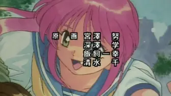 万能文化猫娘私は子猫 哔哩哔哩 Bilibili