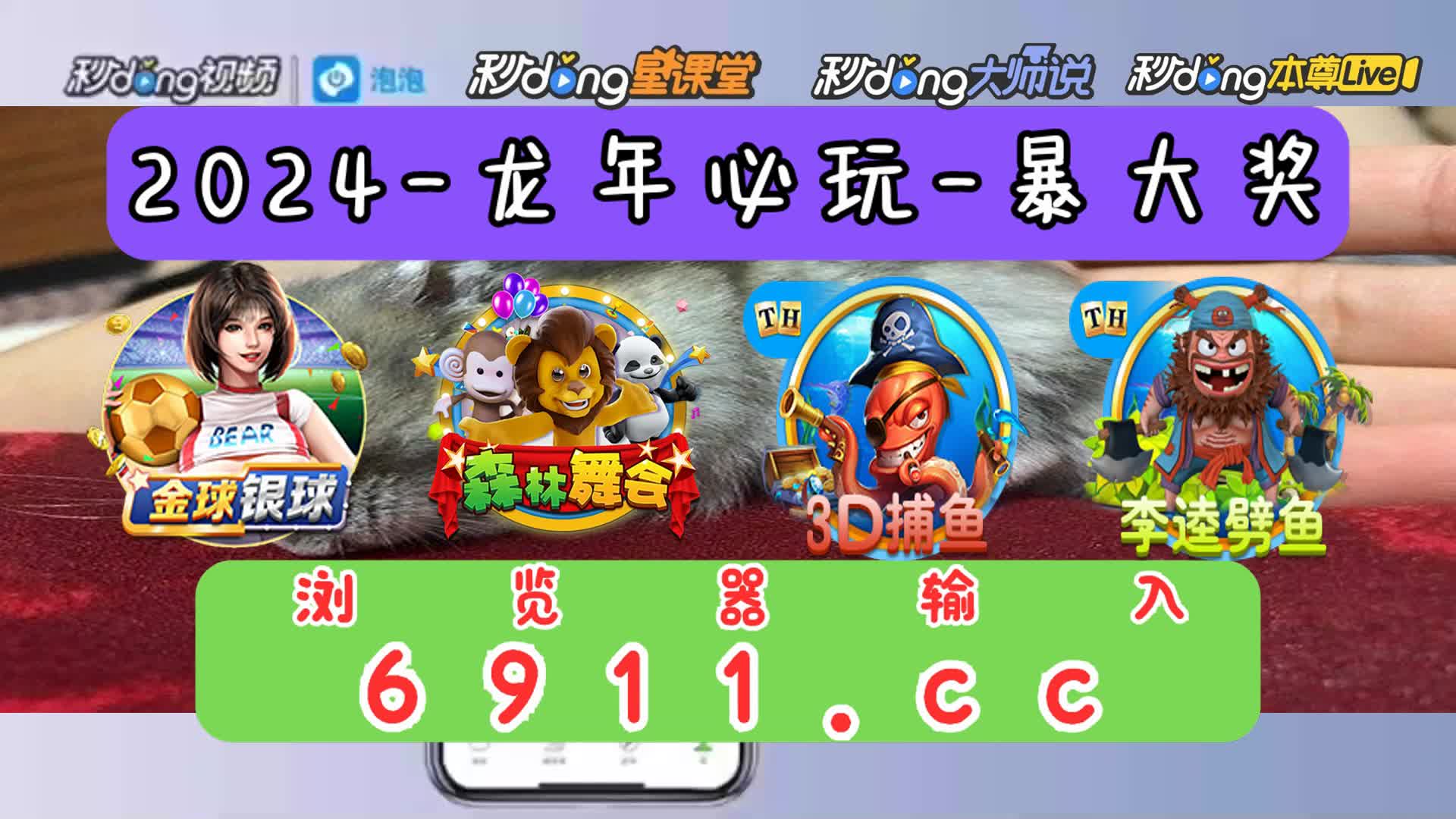 mg篮球巨星电子有哪些平台