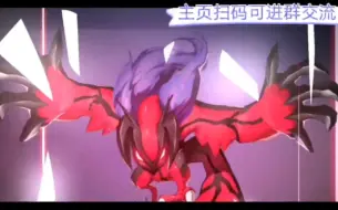 Descargar video: 【Z先生】《口袋觉醒》Y神来袭～限时神兽看看能抽到什么吧～