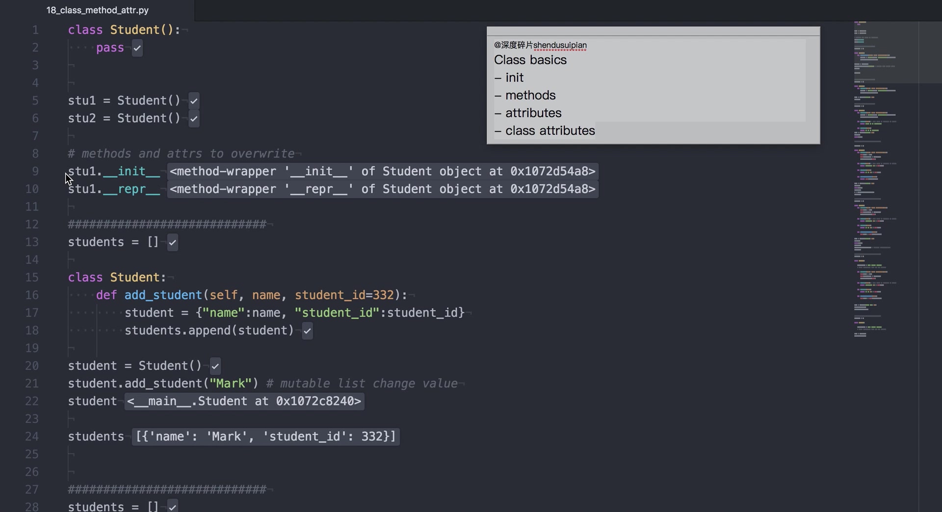 如何使用class, methods, attributes, class attributes哔哩哔哩bilibili